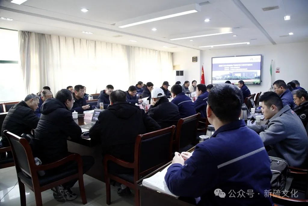 首页- 南宫NG28国际集团官方网站