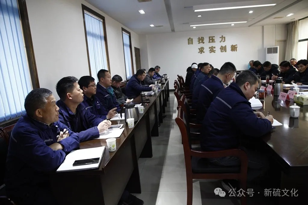 首页- 南宫NG28国际集团官方网站