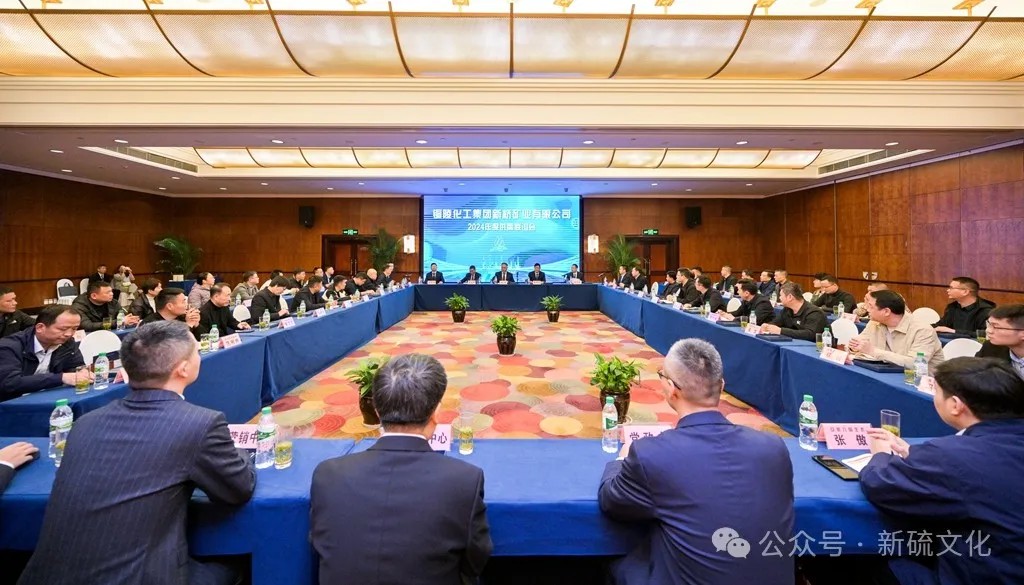 首页- 南宫NG28国际集团官方网站