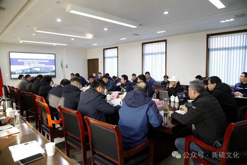 首页- 南宫NG28国际集团官方网站