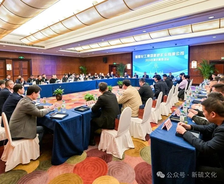 首页- 南宫NG28国际集团官方网站