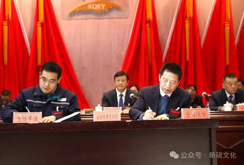 首页- 南宫NG28国际集团官方网站