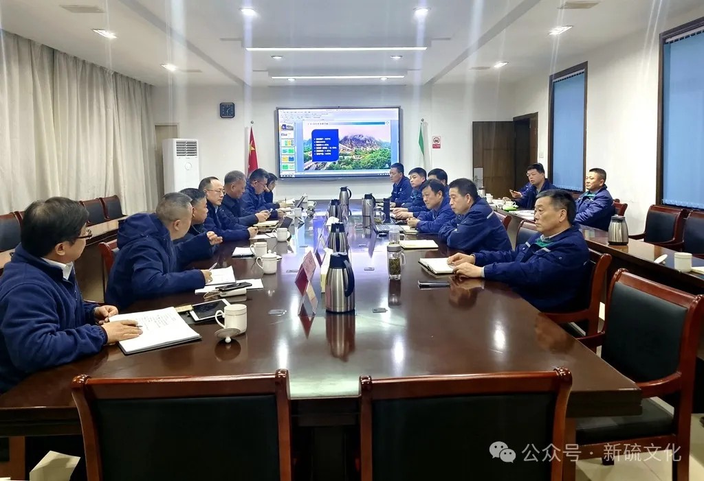 首页- 南宫NG28国际集团官方网站