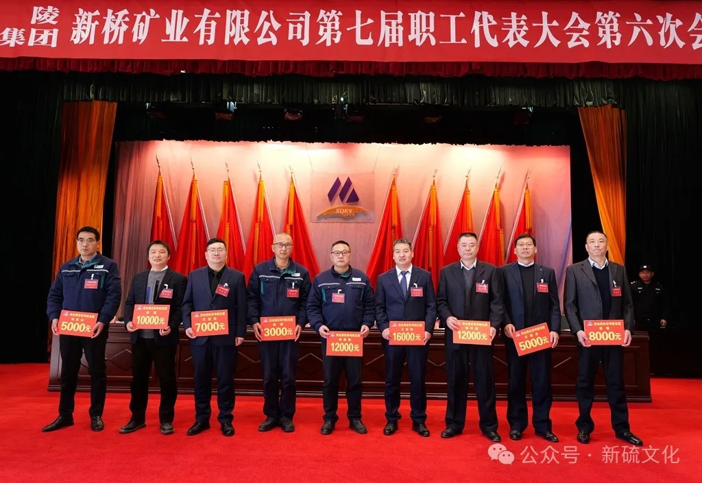 首页- 南宫NG28国际集团官方网站