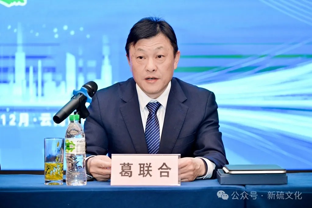 首页- 南宫NG28国际集团官方网站