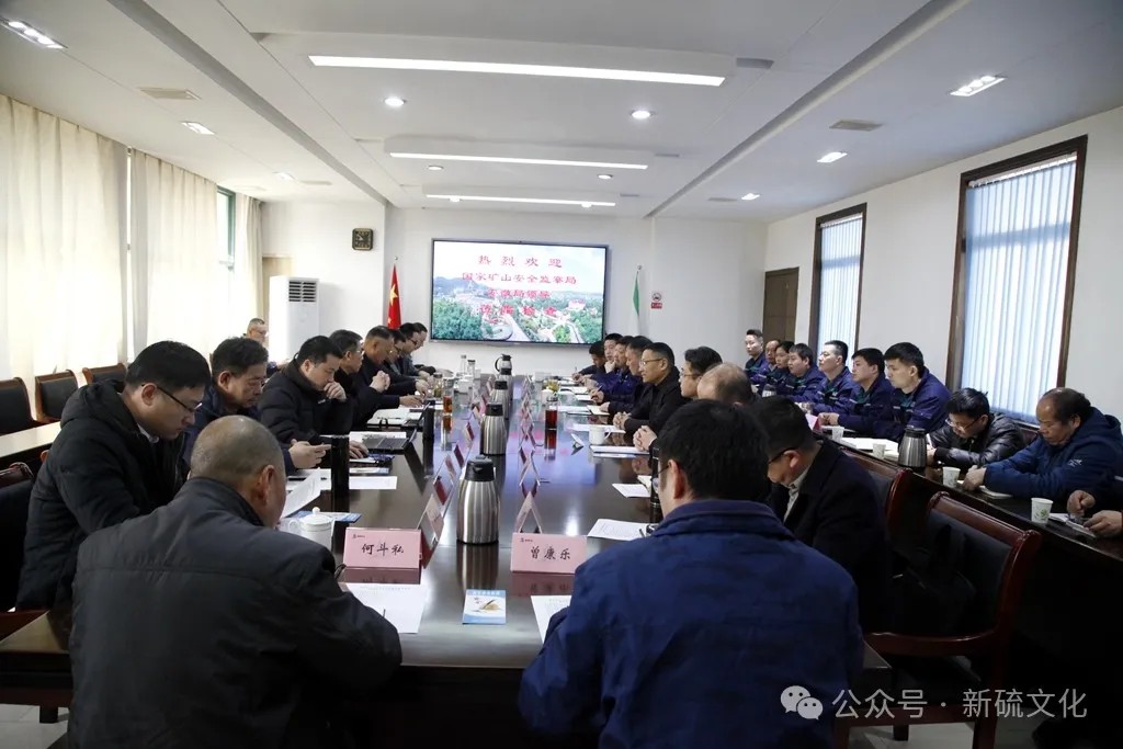 首页- 南宫NG28国际集团官方网站