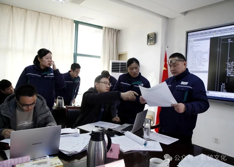 首页- 南宫NG28国际集团官方网站