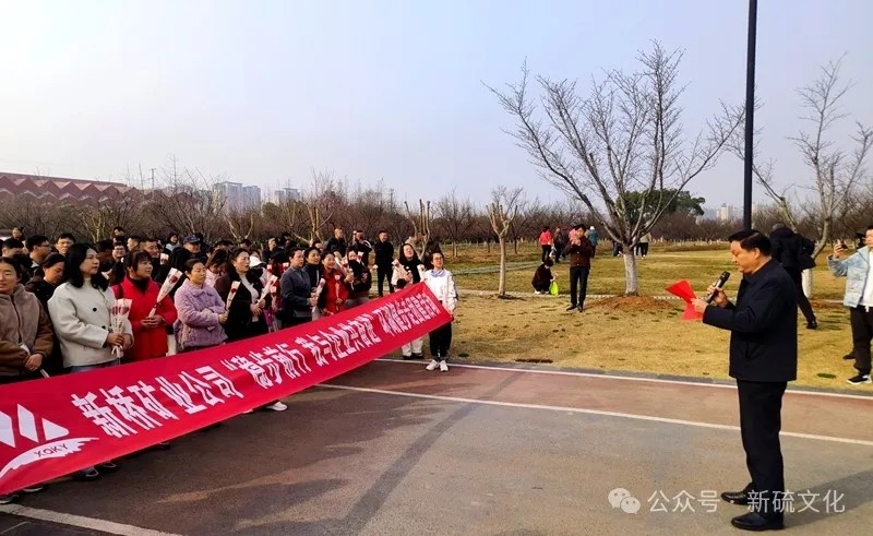 首页- 南宫NG28国际集团官方网站