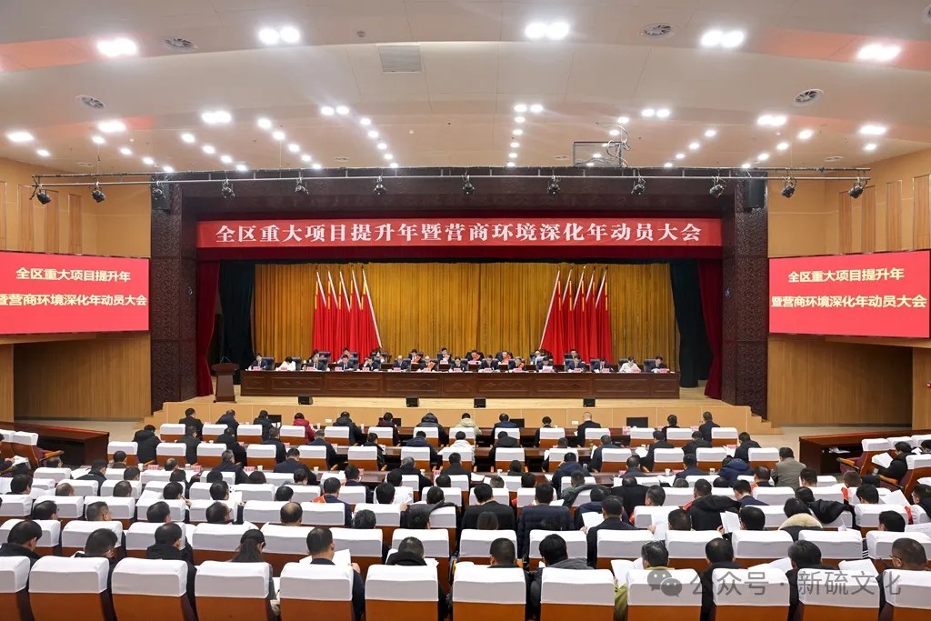 首页- 南宫NG28国际集团官方网站