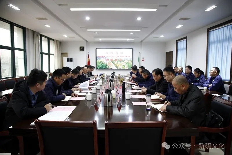 首页- 南宫NG28国际集团官方网站