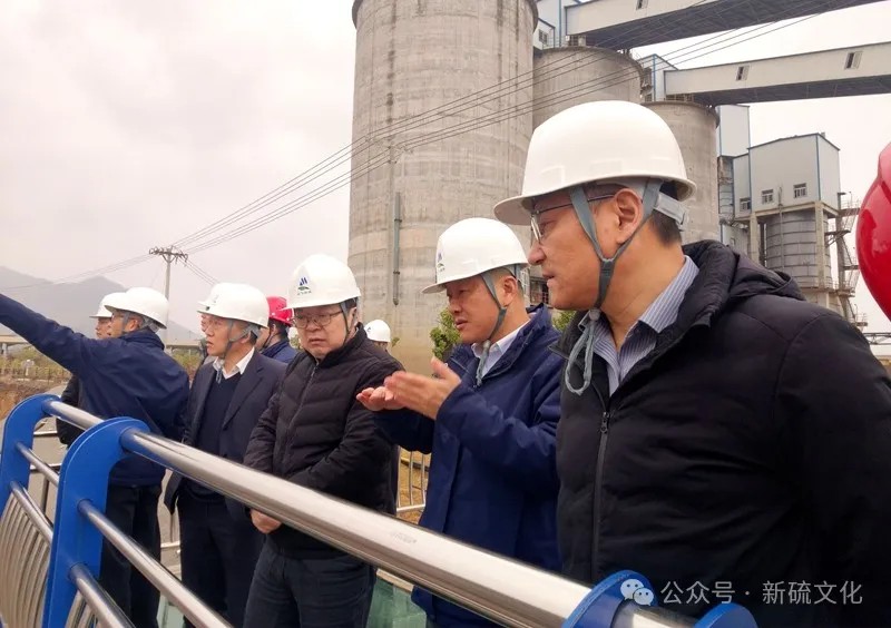 首页- 南宫NG28国际集团官方网站