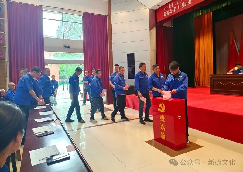 首页- 南宫NG28国际集团官方网站