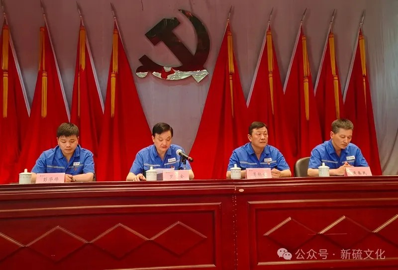 首页- 南宫NG28国际集团官方网站