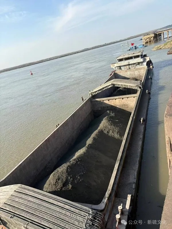 首页- 南宫NG28国际集团官方网站