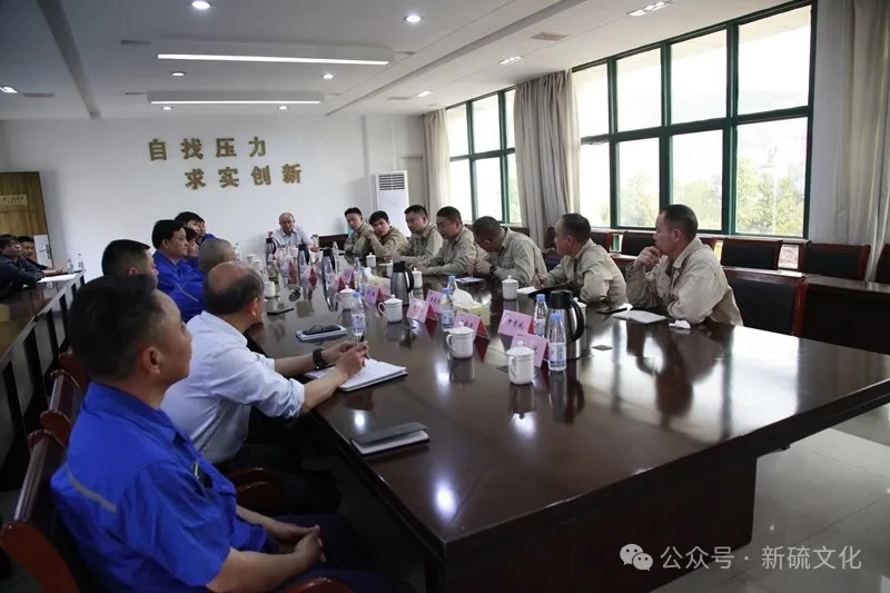 首页- 南宫NG28国际集团官方网站