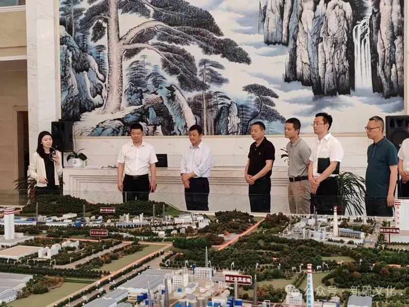 首页- 南宫NG28国际集团官方网站