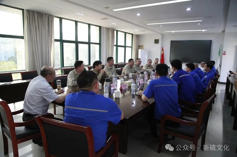 首页- 南宫NG28国际集团官方网站