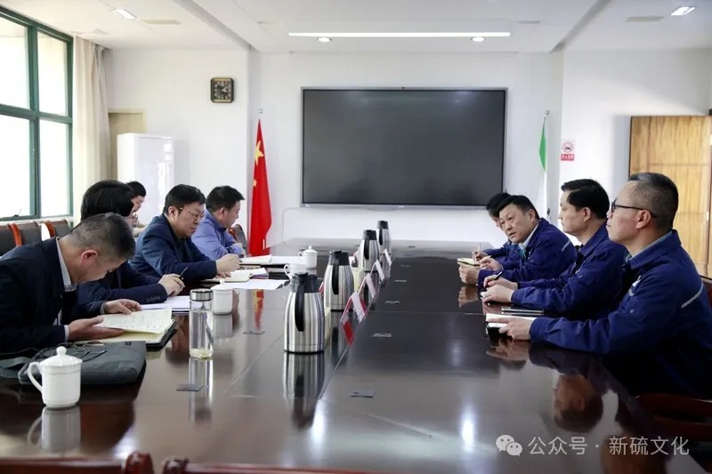 首页- 南宫NG28国际集团官方网站