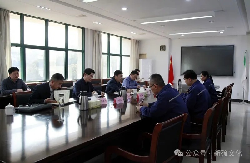 首页- 南宫NG28国际集团官方网站