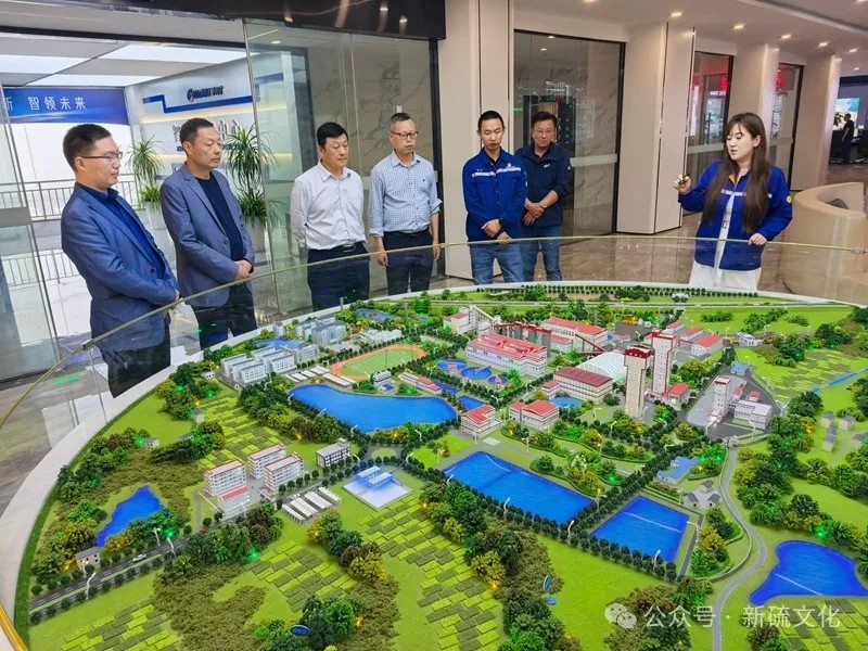 首页- 南宫NG28国际集团官方网站