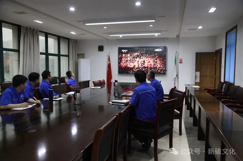 首页- 南宫NG28国际集团官方网站