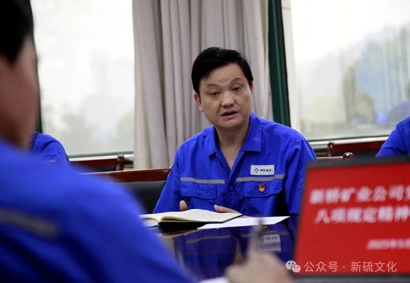 首页- 南宫NG28国际集团官方网站