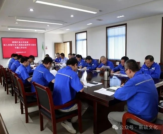 首页- 南宫NG28国际集团官方网站