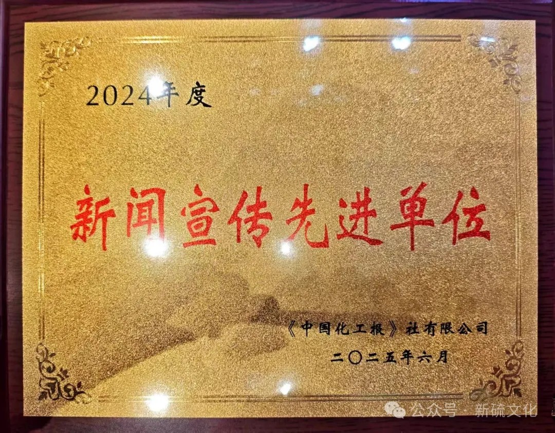 首页- 南宫NG28国际集团官方网站