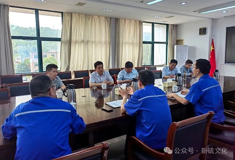 首页- 南宫NG28国际集团官方网站