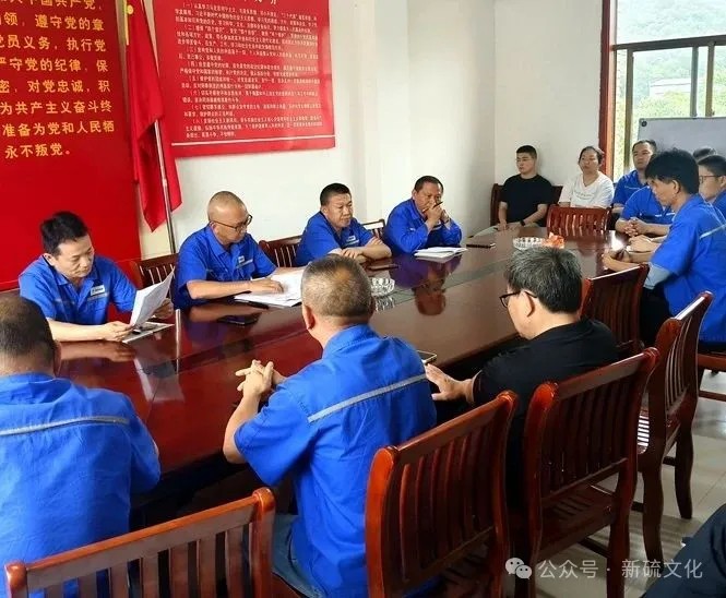 首页- 南宫NG28国际集团官方网站