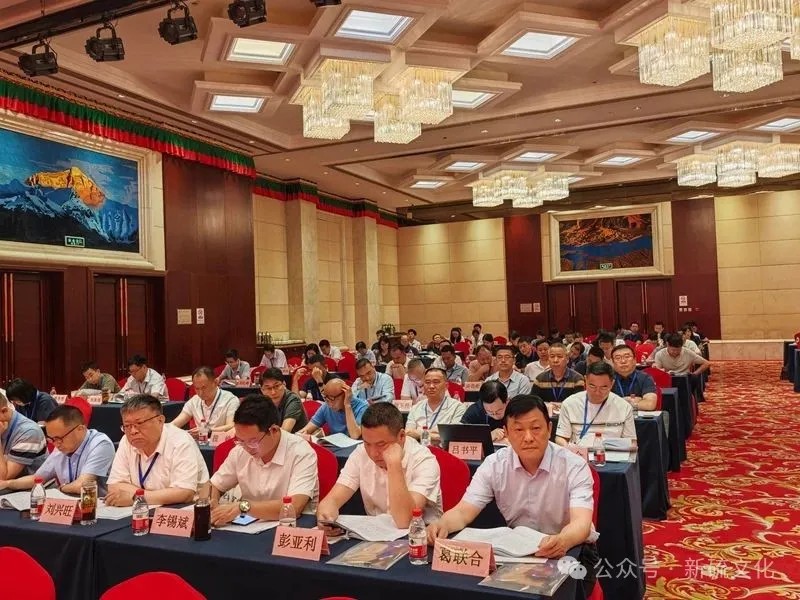 首页- 南宫NG28国际集团官方网站