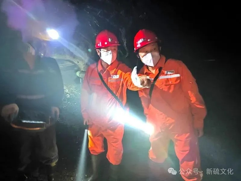 首页- 南宫NG28国际集团官方网站