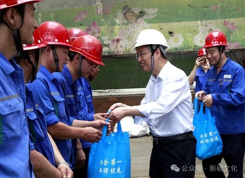 首页- 南宫NG28国际集团官方网站