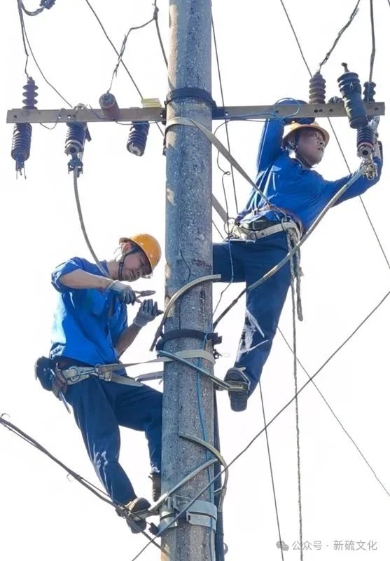 首页- 南宫NG28国际集团官方网站