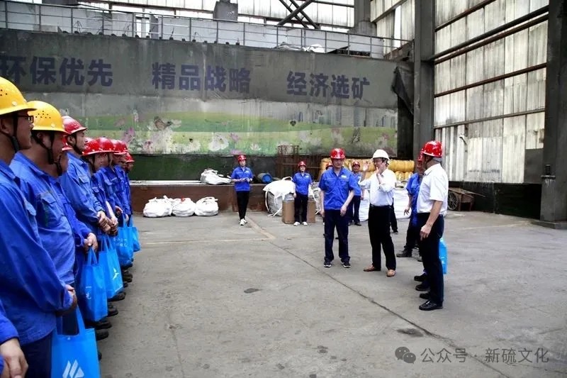 首页- 南宫NG28国际集团官方网站