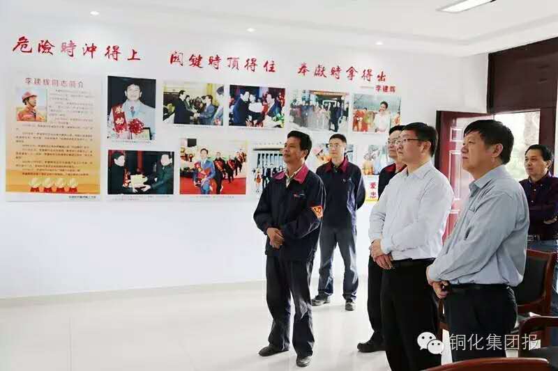 首页- 南宫NG28国际集团官方网站