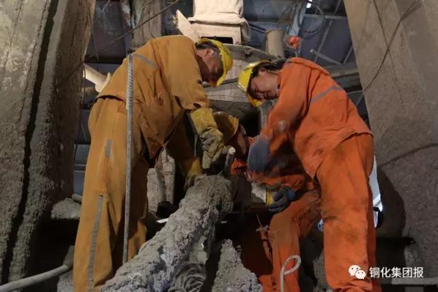 首页- 南宫NG28国际集团官方网站