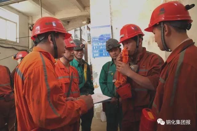 首页- 南宫NG28国际集团官方网站