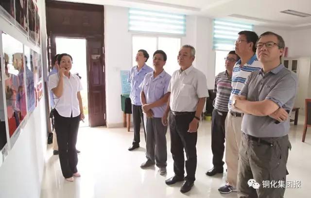 首页- 南宫NG28国际集团官方网站