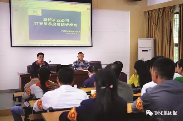 首页- 南宫NG28国际集团官方网站