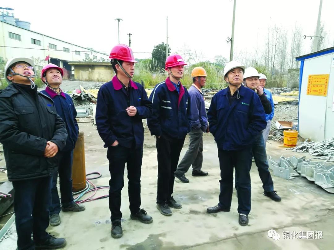 首页- 南宫NG28国际集团官方网站