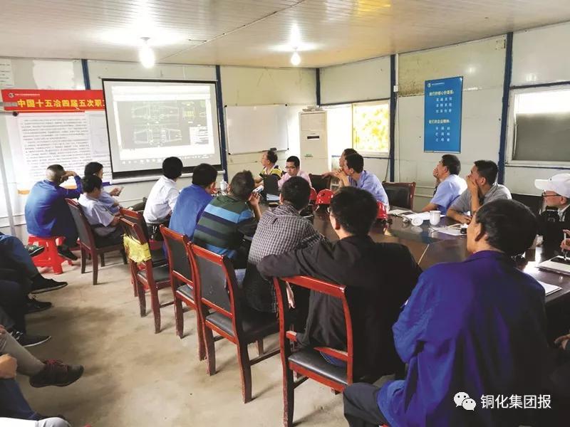 首页- 南宫NG28国际集团官方网站