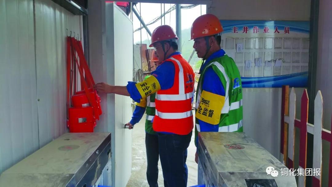 首页- 南宫NG28国际集团官方网站