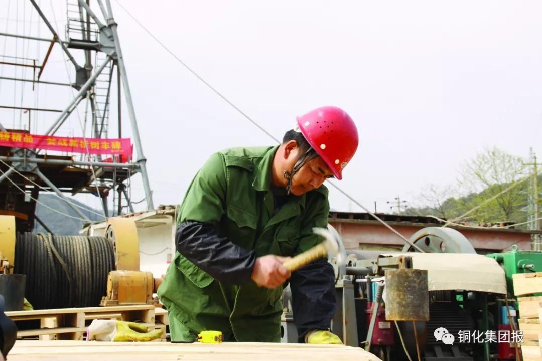 首页- 南宫NG28国际集团官方网站