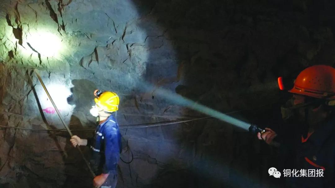 首页- 南宫NG28国际集团官方网站