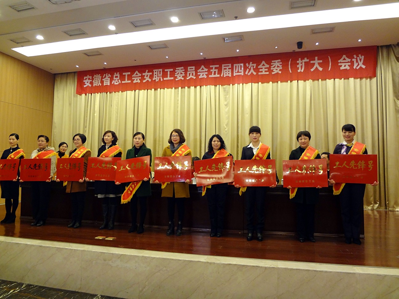 首页- 南宫NG28国际集团官方网站