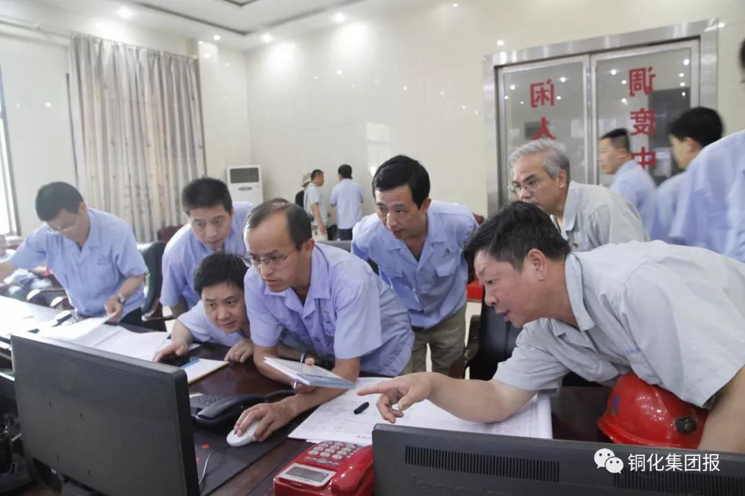 首页- 南宫NG28国际集团官方网站