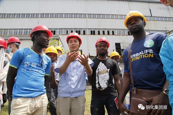 首页- 南宫NG28国际集团官方网站