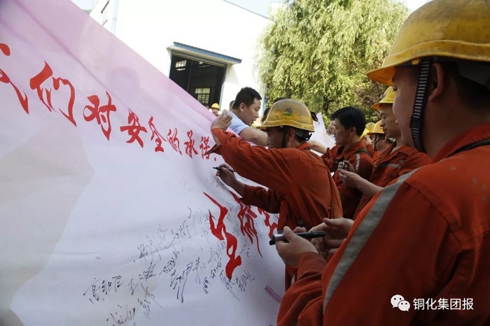 首页- 南宫NG28国际集团官方网站