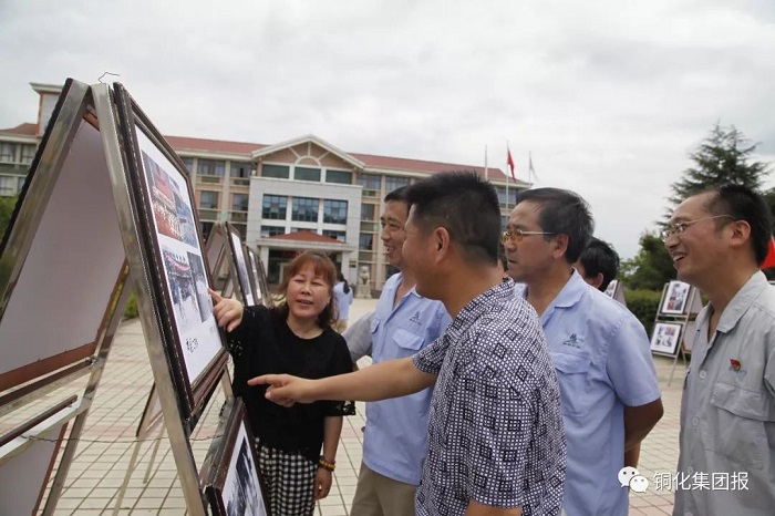 首页- 南宫NG28国际集团官方网站